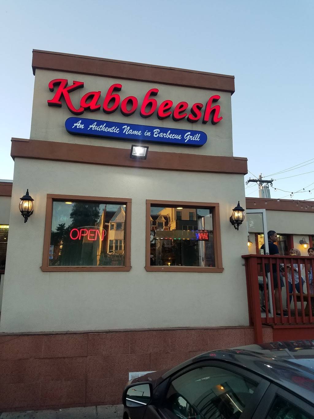 Kabobeesh | restaurant | 4201 Chestnut St, Philadelphia, PA 19104, USA | 2152228081 OR +1 215-222-8081