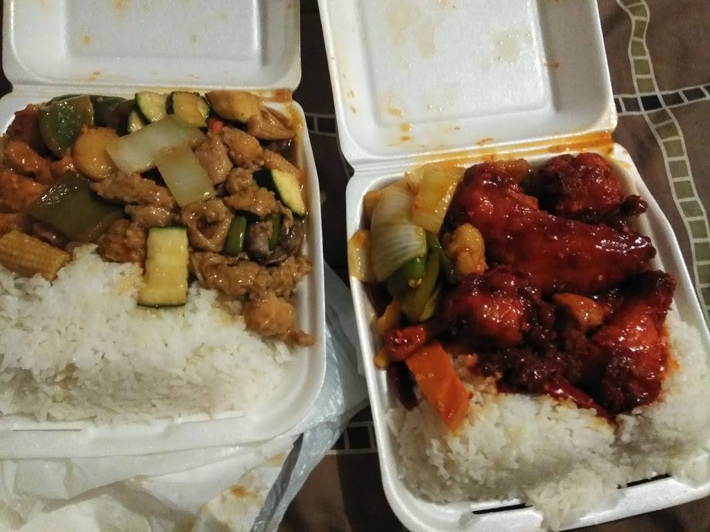 Panda Wok | restaurant | 562 W Holt Blvd # G, Ontario, CA 91762, USA | 9099848943 OR +1 909-984-8943