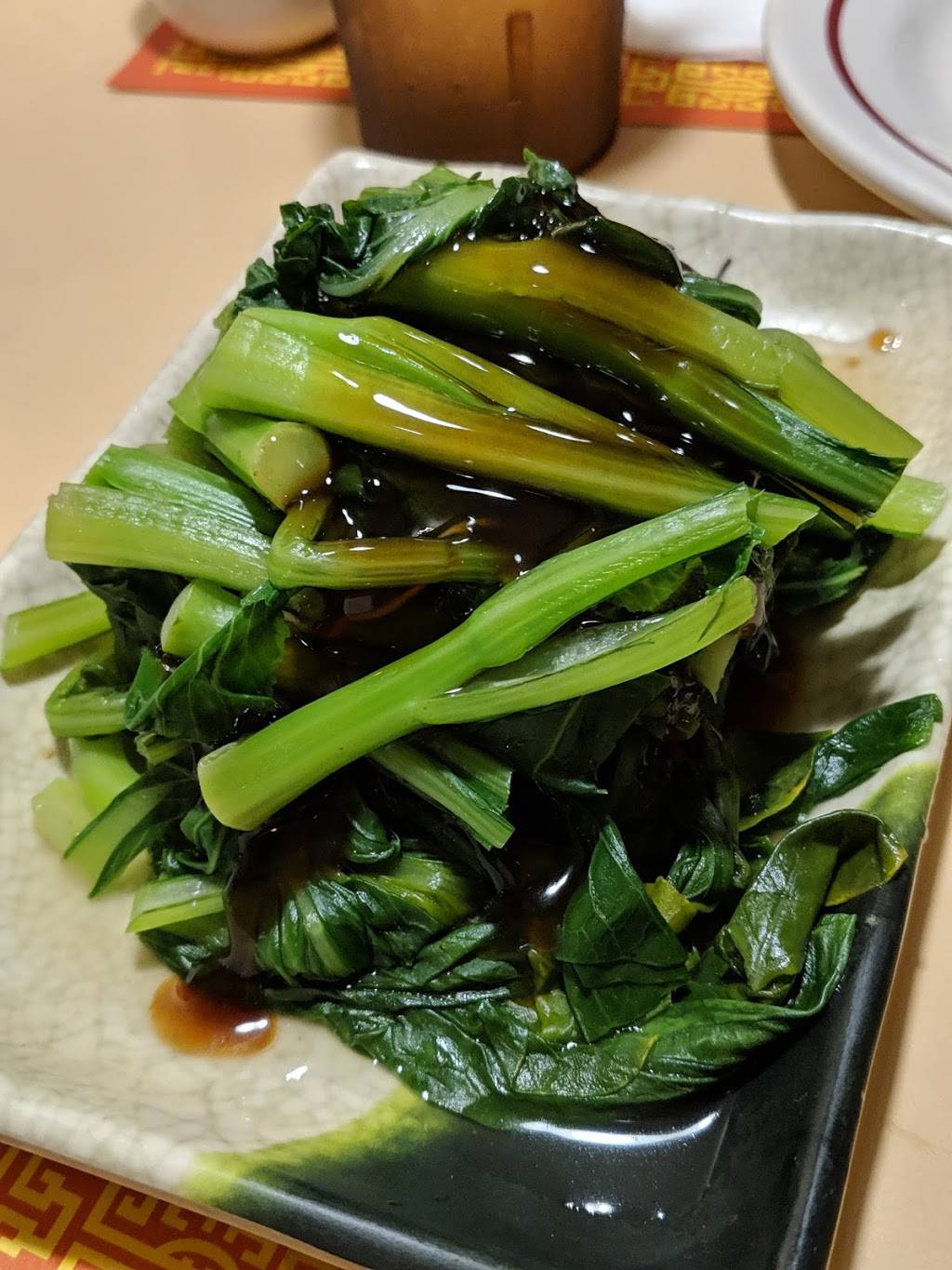 Toa Toa Chinese Restaurant | restaurant | 4145 NW 88th Ave, Sunrise, FL 33351, USA | 9547468833 OR +1 954-746-8833