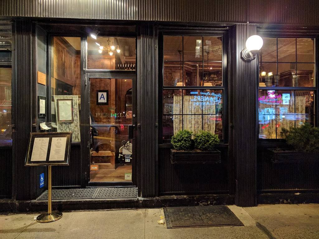 Peri Ela | restaurant | 1361 Lexington Ave, New York, NY 10128, USA | 2124104300 OR +1 212-410-4300