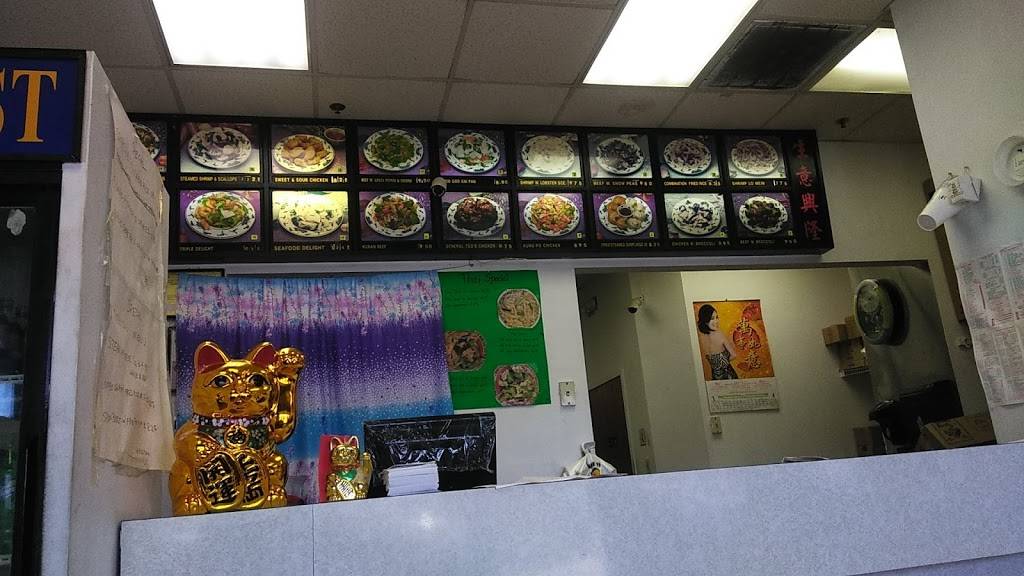 Golden Coast | restaurant | 200, 8851 Gorman Rd, Laurel, MD 20723, USA | 3017761050 OR +1 301-776-1050