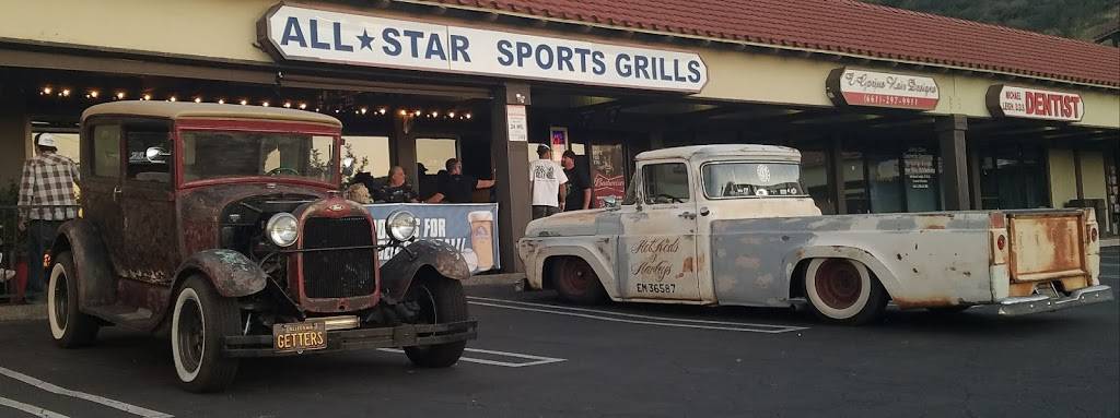 Marcis Sports Bar & Grill | restaurant | 28200 Bouquet Canyon Rd, Santa Clarita, CA 91350, USA | 6612968000 OR +1 661-296-8000