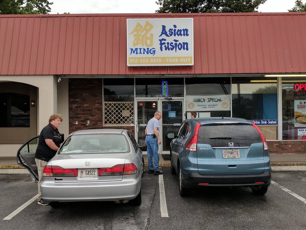Mings Asian Fusion | restaurant | 7401 Skidaway Rd, Savannah, GA 31406, USA | 9123558819 OR +1 912-355-8819