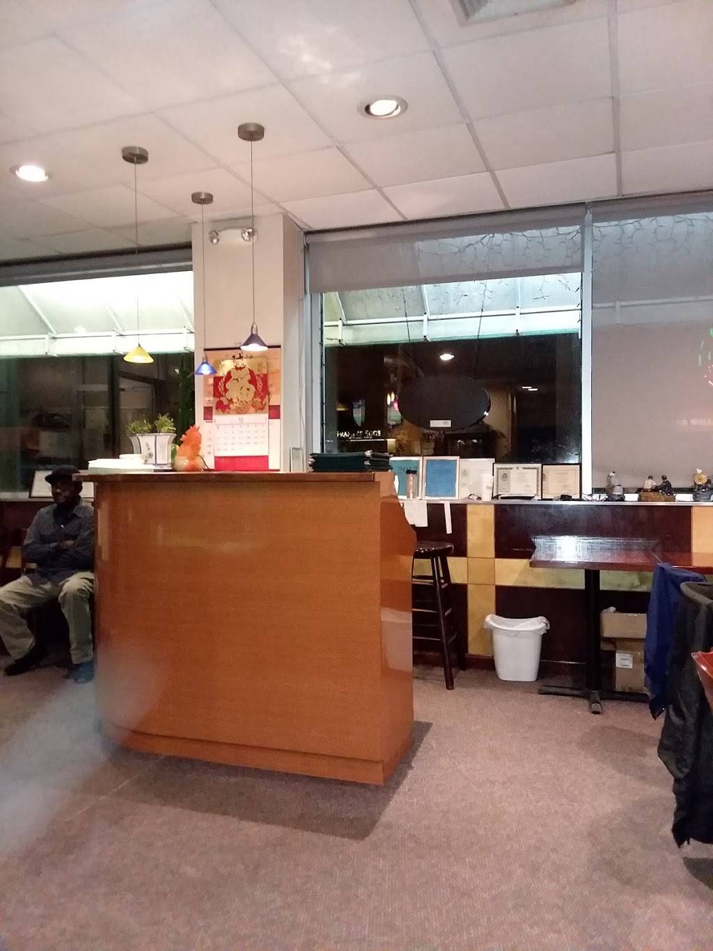 Pan Asia Cafe & Grill | restaurant | 211 Quincy Ave, Braintree, MA 02184, USA | 7818484455 OR +1 781-848-4455