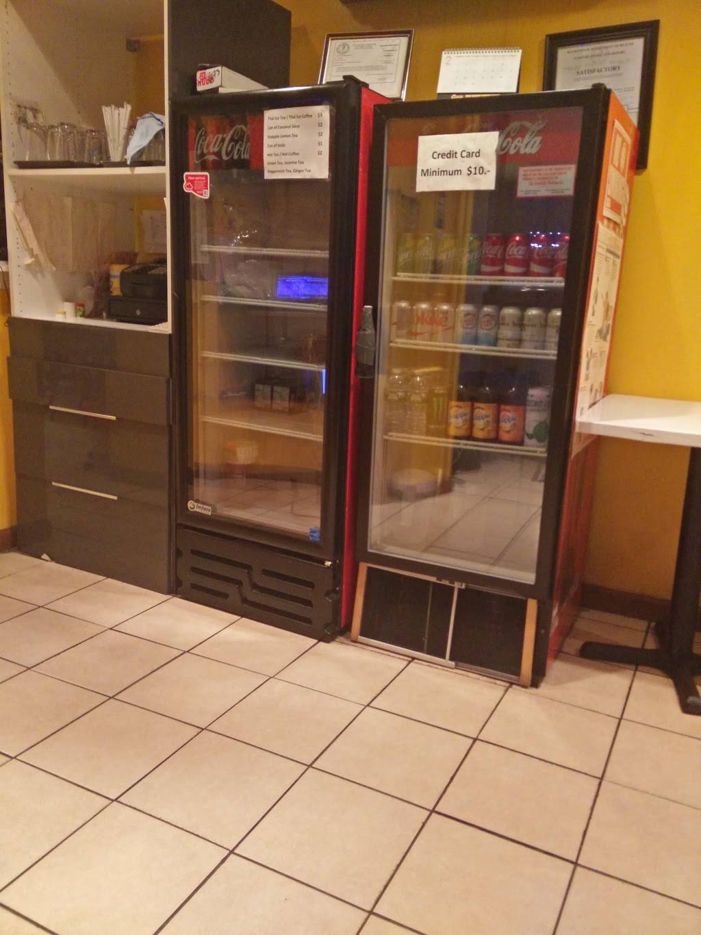 Lucky Thai BBQ | restaurant | 673 Main St, Hackensack, NJ 07601, USA | 2014888844 OR +1 201-488-8844