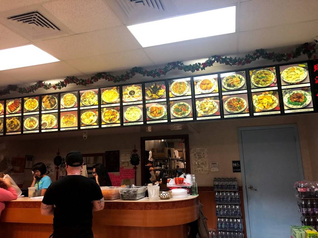 Ny Chinese Restaurant | restaurant | 240 Citrus Tower Blvd, Clermont, FL 34711, USA | 3525361158 OR +1 352-536-1158