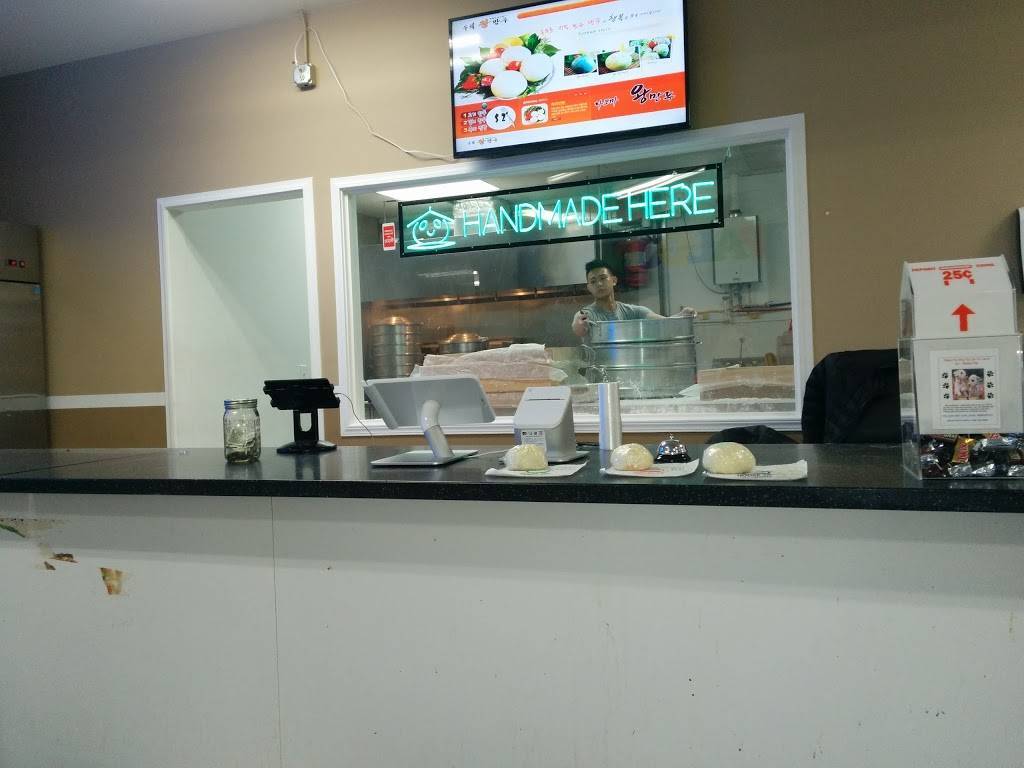 House of Mandoo | restaurant | 9701 S Tacoma Way, Lakewood, WA 98499, USA | 2532670609 OR +1 253-267-0609