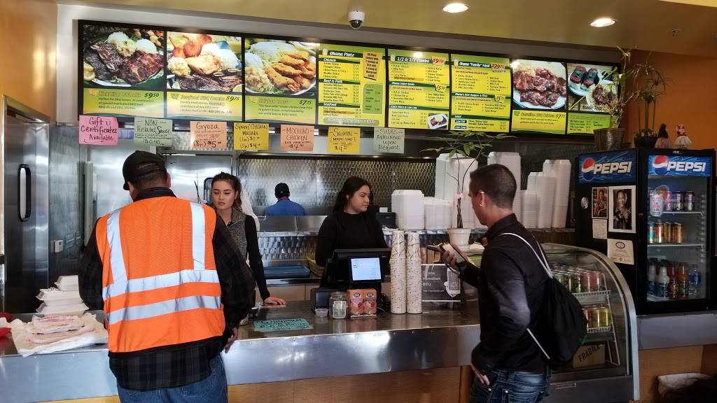 Ohana Hawaiian Barbecue Santa | meal takeaway | 2150 Santa Rosa Ave, Santa Rosa, CA 95407, USA | 7075718882 OR +1 707-571-8882