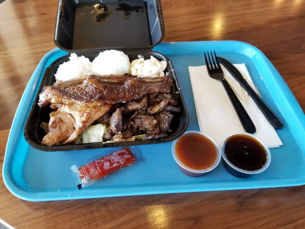 Ono Hawaiian BBQ | restaurant | 9230 West Northern Ave, Suite #109 #110, Glendale, AZ 85305, USA | 6238727788 OR +1 623-872-7788