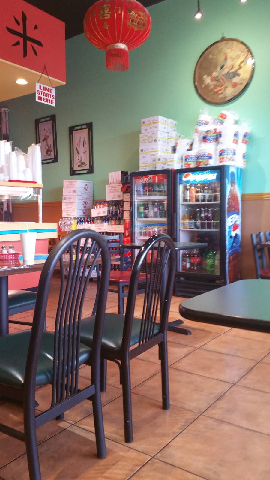 Lucky Rice | restaurant | 1515 N Cockrell Hill Rd # 110, Dallas, TX 75211, USA | 2143391900 OR +1 214-339-1900