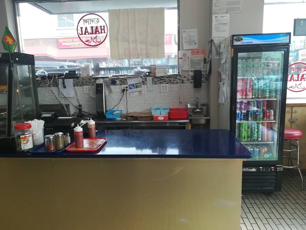 Kennedy Fried Chicken Burger and Pizza | restaurant | 167-19 Hillside Avenue, Jamaica, NY 11432, USA | 3472334709 OR +1 347-233-4709