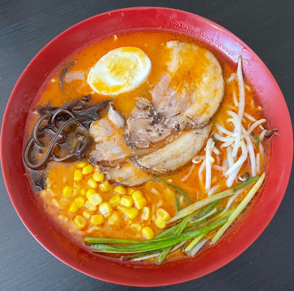 Suki Suki Ramen Sushi | restaurant | 1220 S Diamond Bar Blvd # C, Diamond Bar, CA 91765, USA | 9096120099 OR +1 909-612-0099