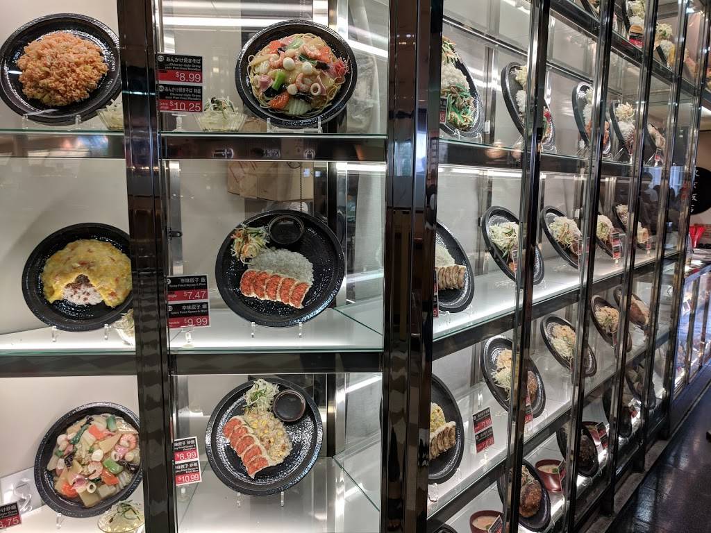 Tokyo Hanten | restaurant | 595 River Rd, Edgewater, NJ 07020, USA | 2019414890 OR +1 201-941-4890