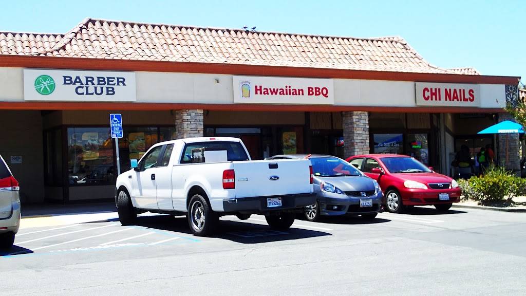 Ohana Hawaiian Barbecue | restaurant | 1554 Fitzgerald Dr, Pinole, CA 94564, USA | 5102223668 OR +1 510-222-3668