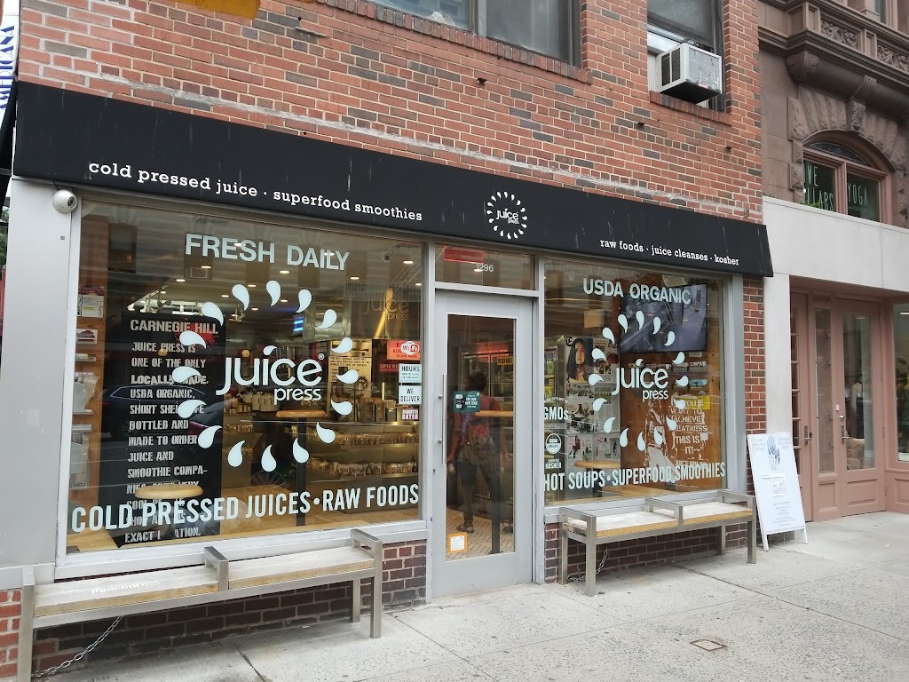 Juice Press | restaurant | 1296 Madison Ave, New York, NY 10128, USA | 6469011478 OR +1 646-901-1478