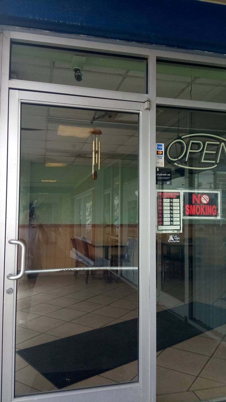 China Wok | restaurant | 903 Gallatin Pike S, Madison, TN 37115, USA | 6158680367 OR +1 615-868-0367