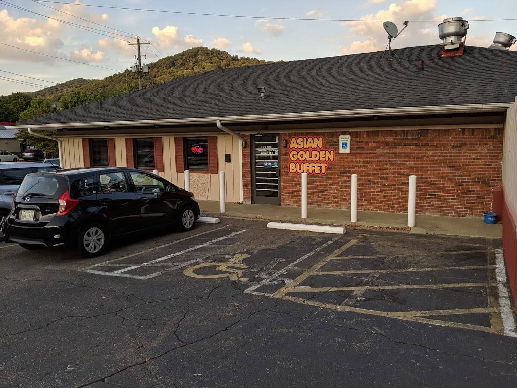 Asian Golden Buffet | restaurant | 84 Mineral Springs Rd, Asheville, NC 28805, USA | 8285053338 OR +1 828-505-3338