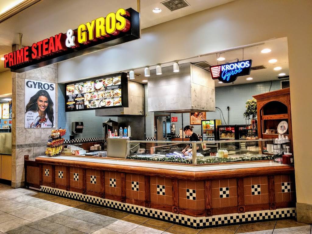 Prime Steak & Gyros | restaurant | 3500 S Meridian # 435, Puyallup, WA 98373, USA | 2534351605 OR +1 253-435-1605