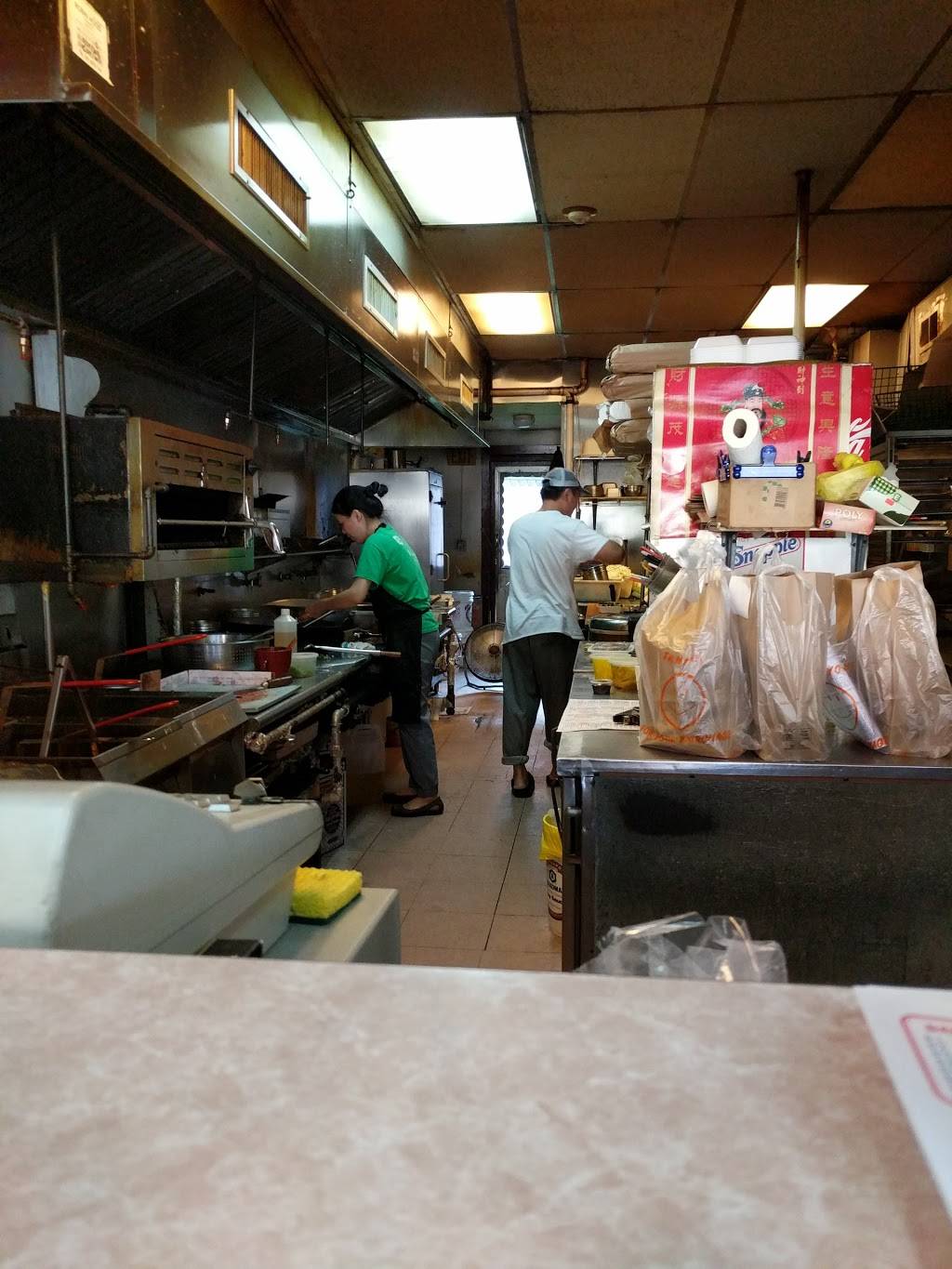 Hong Kong Chinese Restaurant | restaurant | 1813 # A, 13-32 River Rd, Fair Lawn, NJ 07410, USA | 2017971169 OR +1 201-797-1169