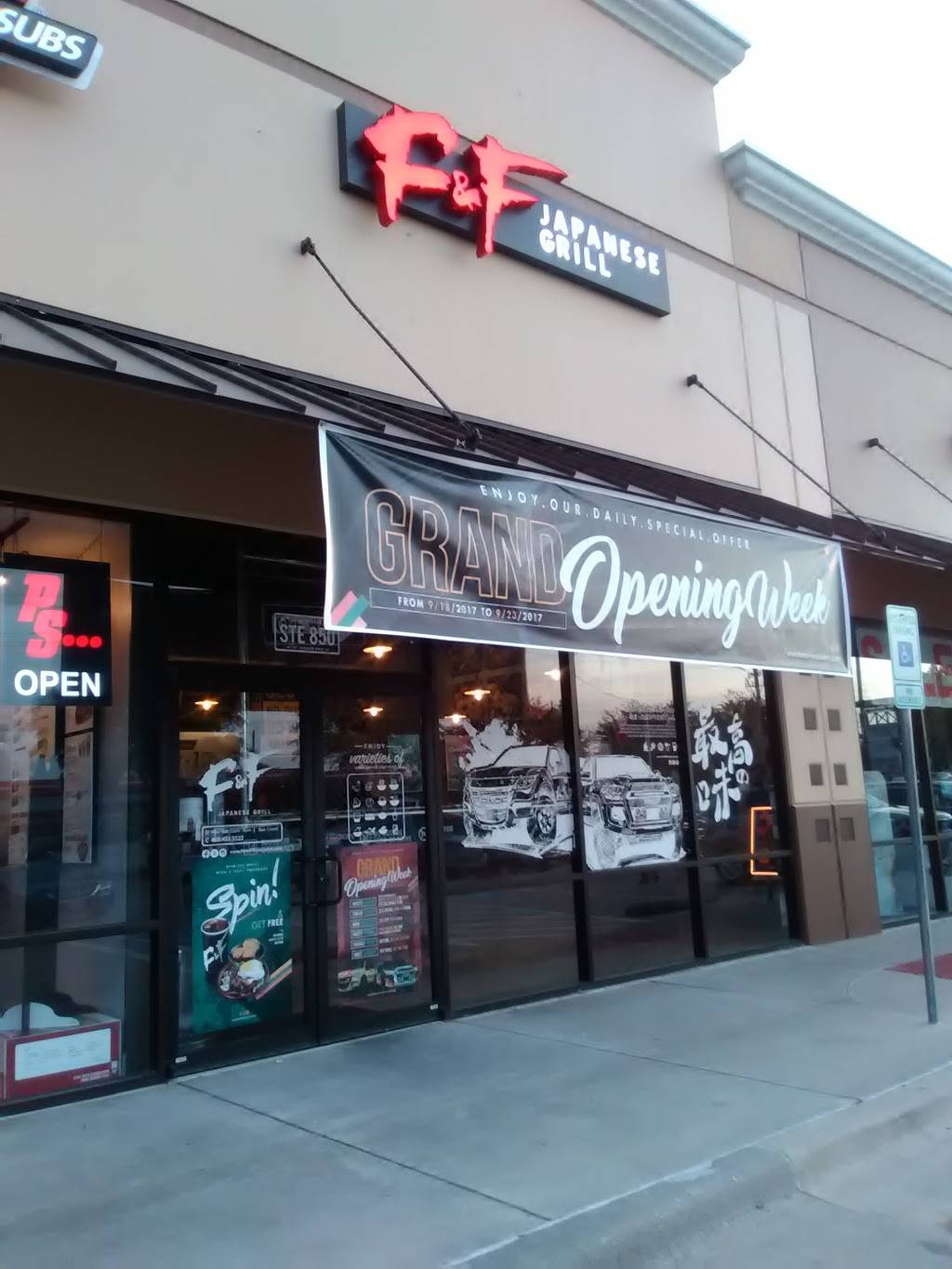 F&F Japanese Grill | restaurant | 360 E Round Grove Rd, Lewisville, TX 75067, USA | 4694515522 OR +1 469-451-5522