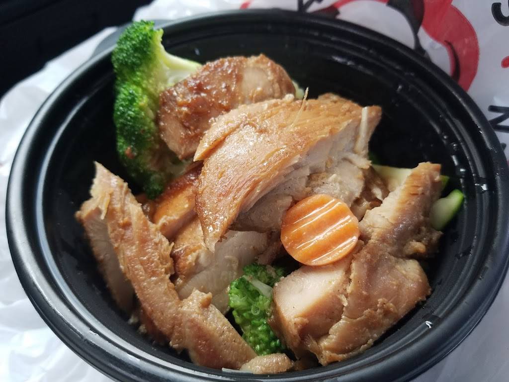 Panda Express | restaurant | 1021 Fernwood Glendale Rd, Spartanburg, SC 29307, USA | 8645850600 OR +1 864-585-0600