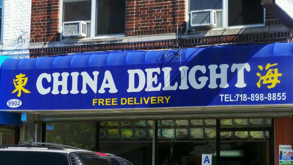 China Delight | restaurant | 9912 37th Ave, Flushing, NY 11368, USA | 7188988855 OR +1 718-898-8855