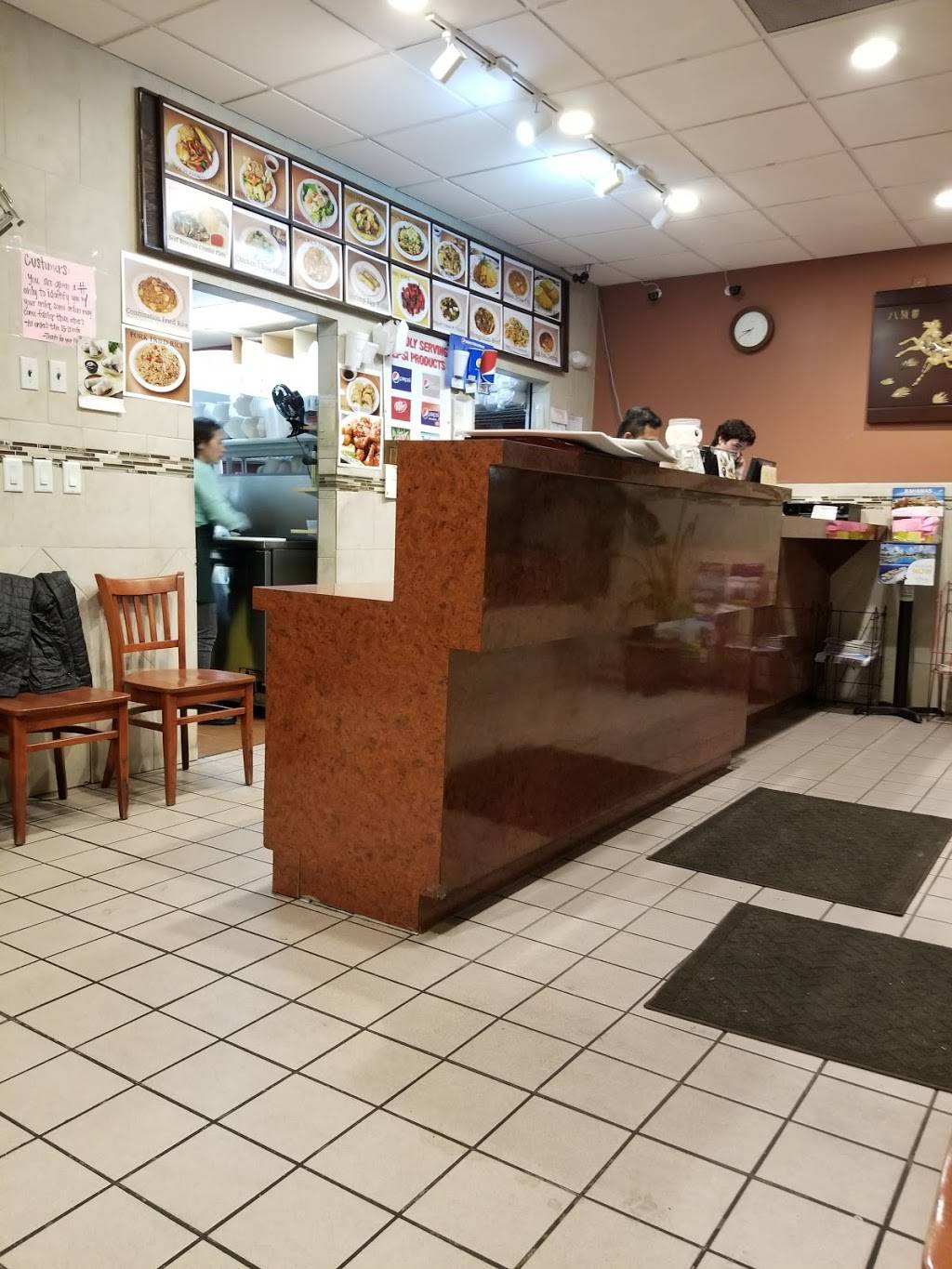 China Chef Express | meal delivery | 980-A S Peoria St, Aurora, CO 80012, USA | 3033631111 OR +1 303-363-1111