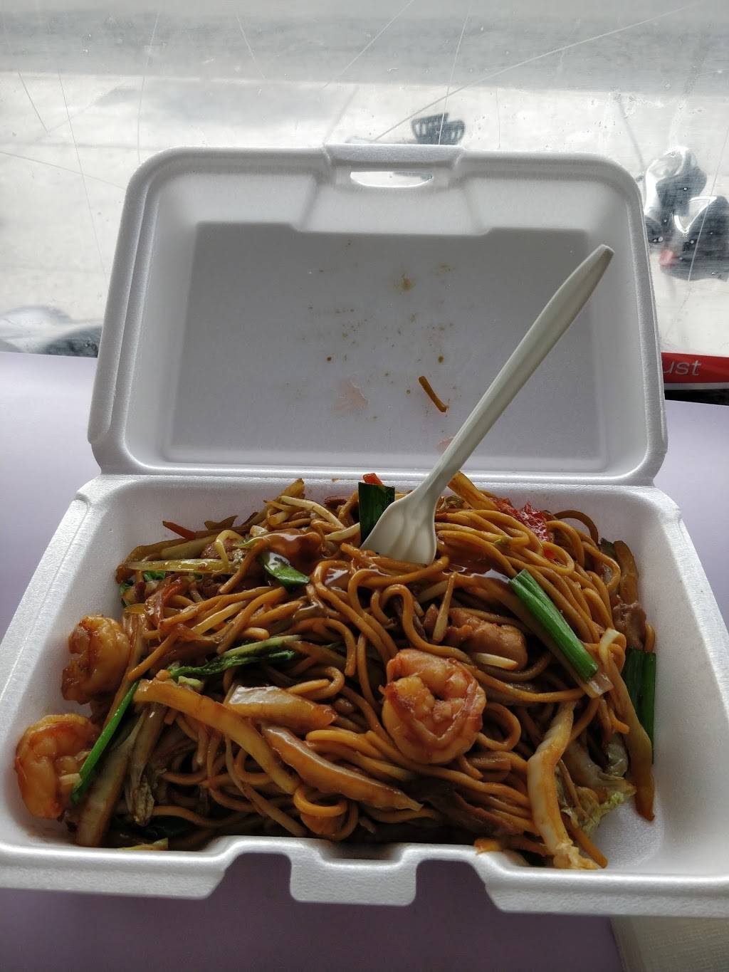 Peking Kitchen | restaurant | 1806 Avenue M, Brooklyn, NY 11230, USA | 7183762207 OR +1 718-376-2207