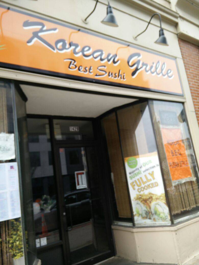 Korean Grille | restaurant | 1429 Hancock St, Quincy, MA 02169, USA | 6174721006 OR +1 617-472-1006