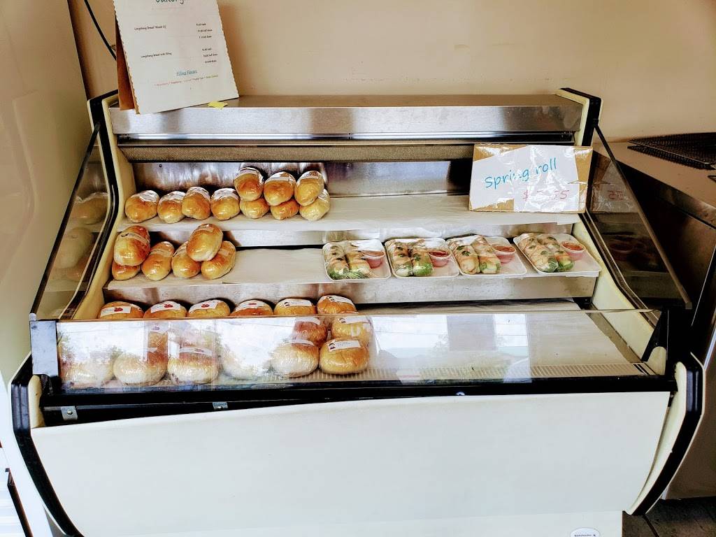 My Lees Egg Roll House | restaurant | 305 N Richmond St, Appleton, WI 54911, USA | 9202574992 OR +1 920-257-4992