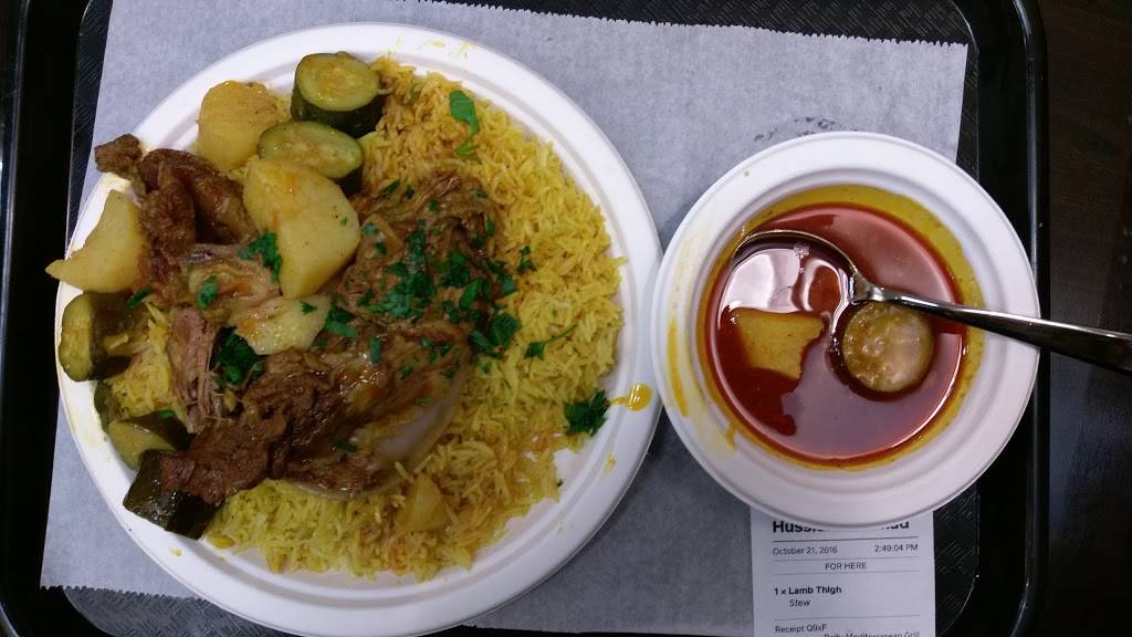 Beity Restaurant | restaurant | 376 High St, Morgantown, WV 26505, USA | 3042125687 OR +1 304-212-5687