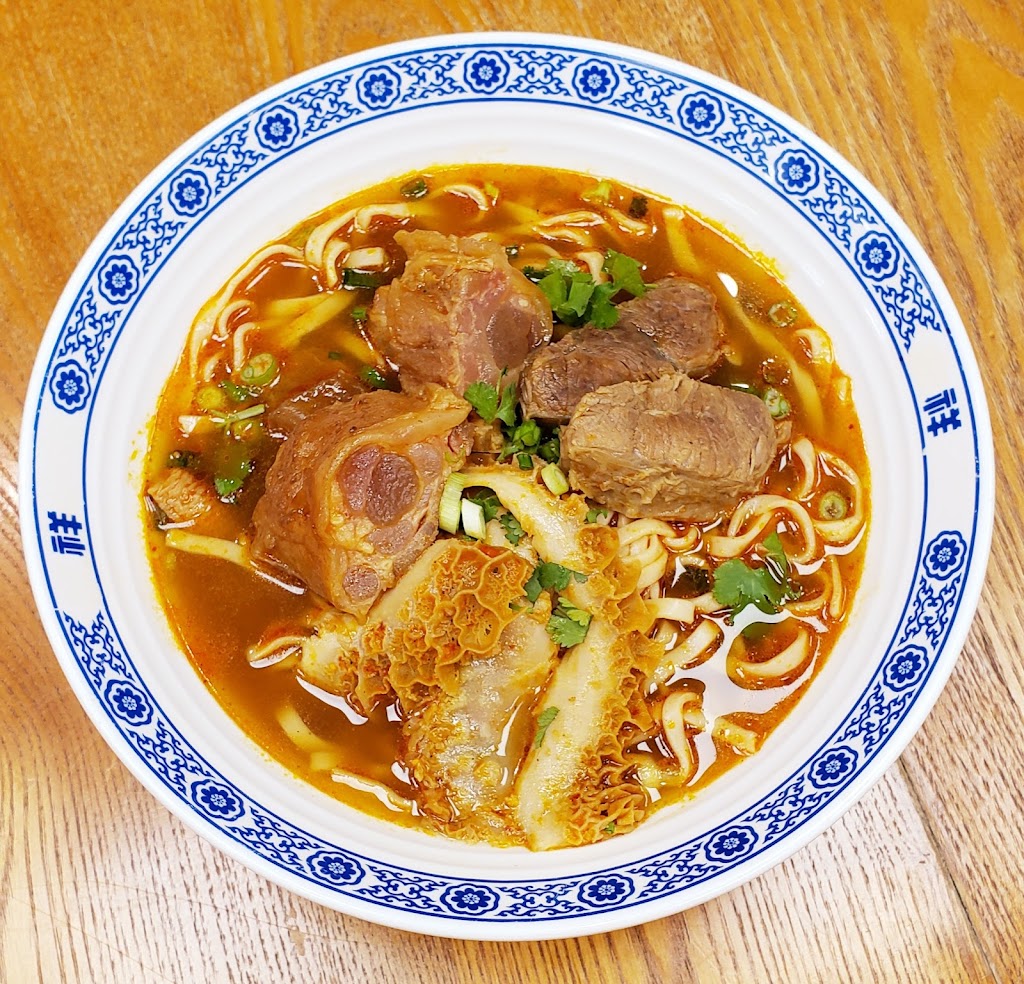 XIANG JI | restaurant | 411 E Huntington Dr #101D, Arcadia, CA 91006, USA | 6263488335 OR +1 626-348-8335