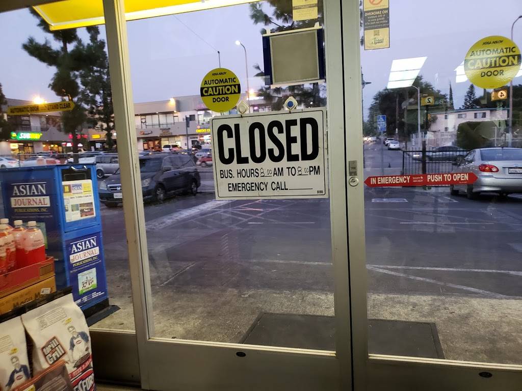 Mga Lutong Bahay | restaurant | 1001 N Vermont Ave, Los Angeles, CA 90029, USA | 3236626111 OR +1 323-662-6111