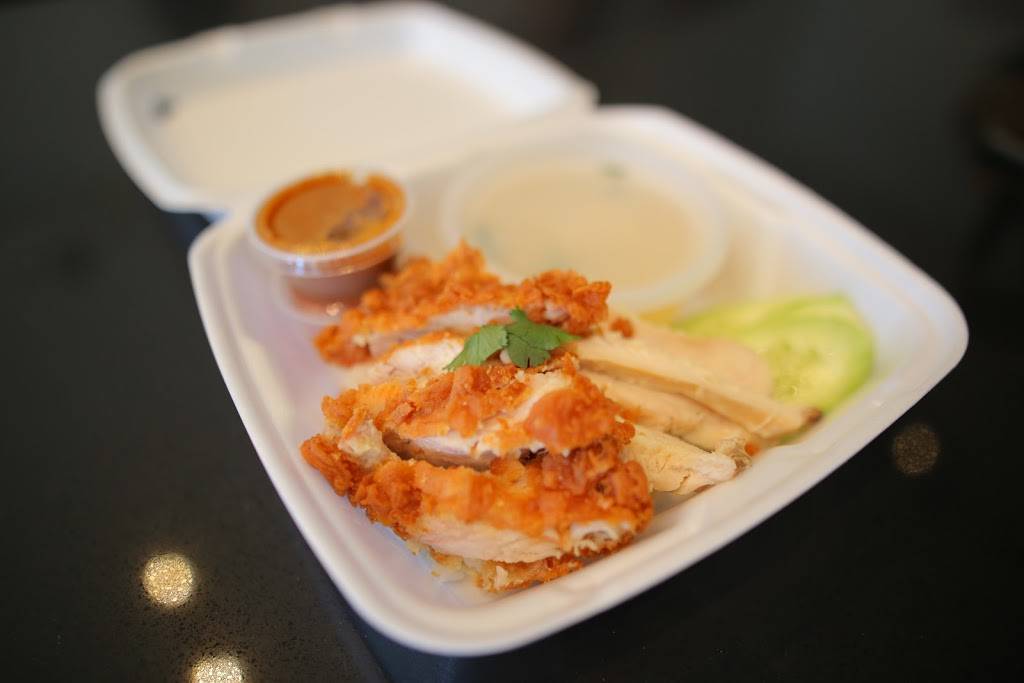 Kao Mun Gai | restaurant | 3709 N Western Ave, Oklahoma City, OK 73118, USA | 4059005555 OR +1 405-900-5555