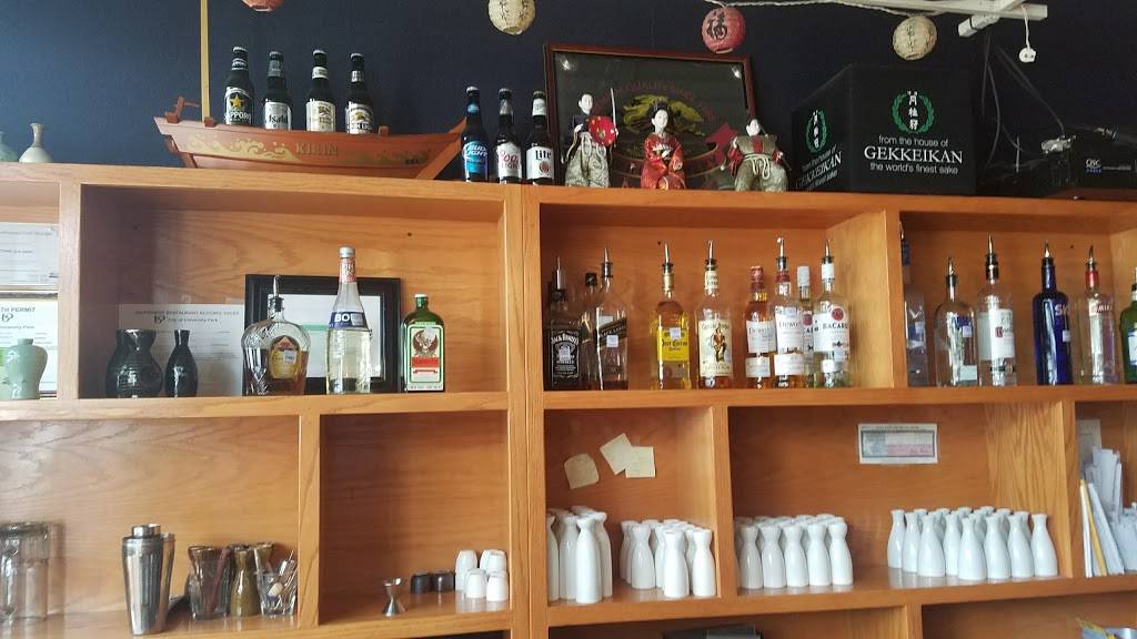 Sushi Kyoto | restaurant | 6429 Hillcrest Ave, Dallas, TX 75205, USA | 2145209991 OR +1 214-520-9991