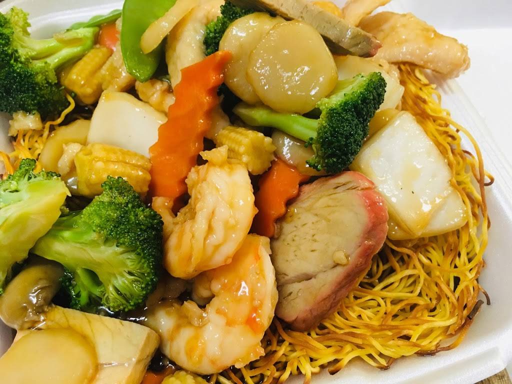China One | restaurant | 18459 Miramar Pkwy, Miramar, FL 33029, USA | 9543221333 OR +1 954-322-1333