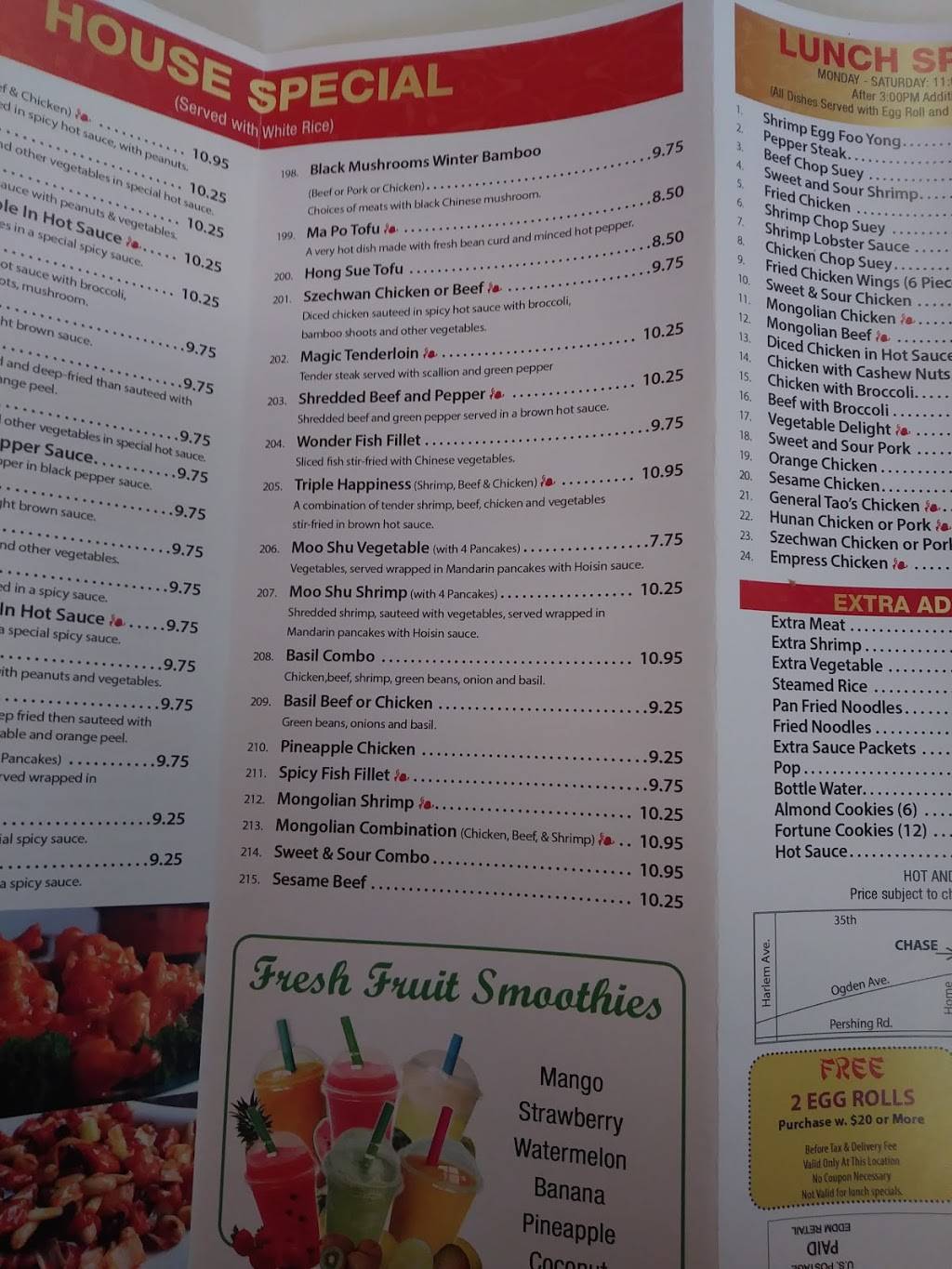 Wok N Roll Express | restaurant | 6969 Ogden Ave #5, Berwyn, IL 60402, USA | 7087880088 OR +1 708-788-0088