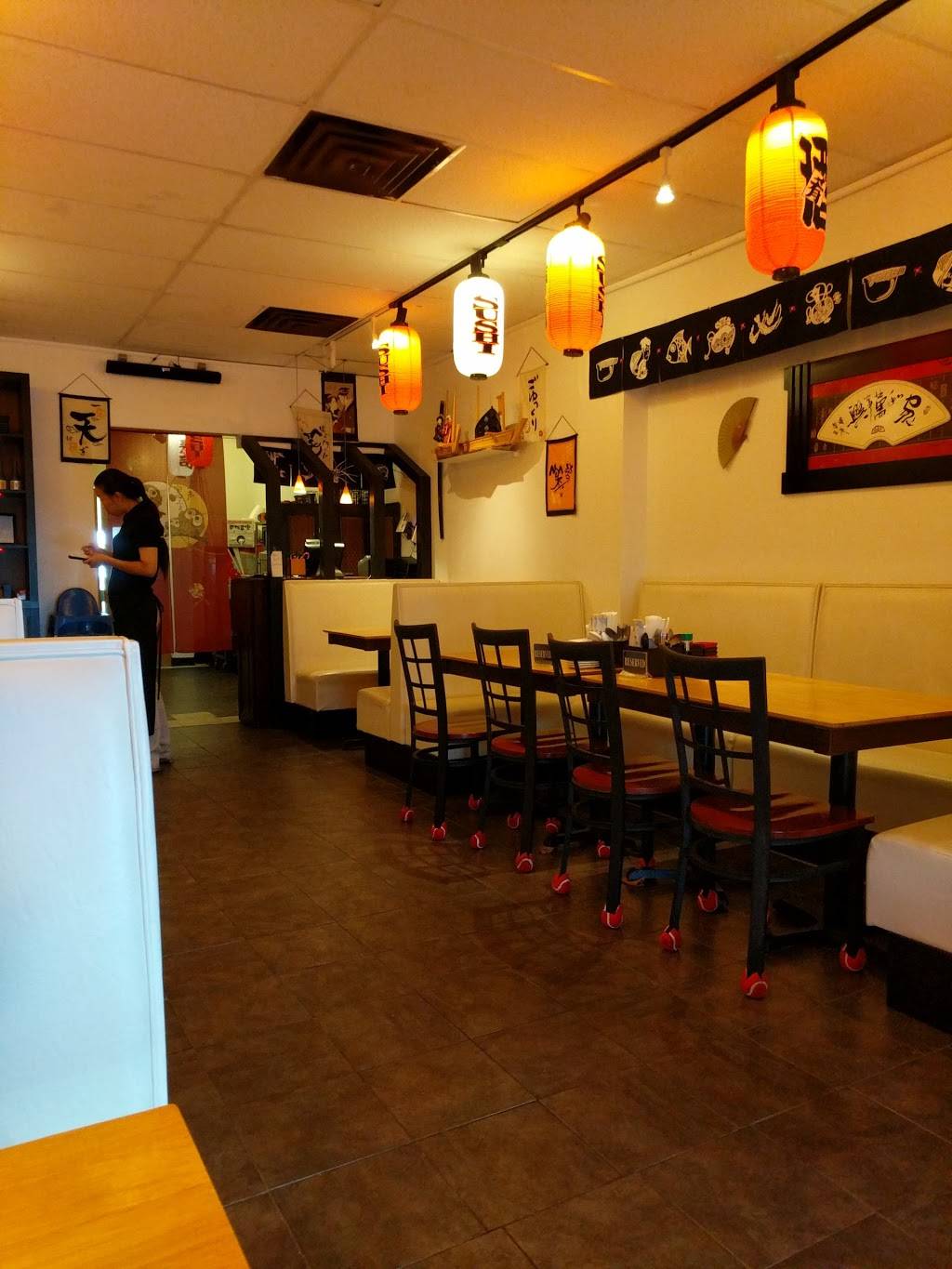 Uraku Japanese Restaurant | restaurant | 1616 E Wooster St #6, Bowling Green, OH 43402, USA | 4193527070 OR +1 419-352-7070