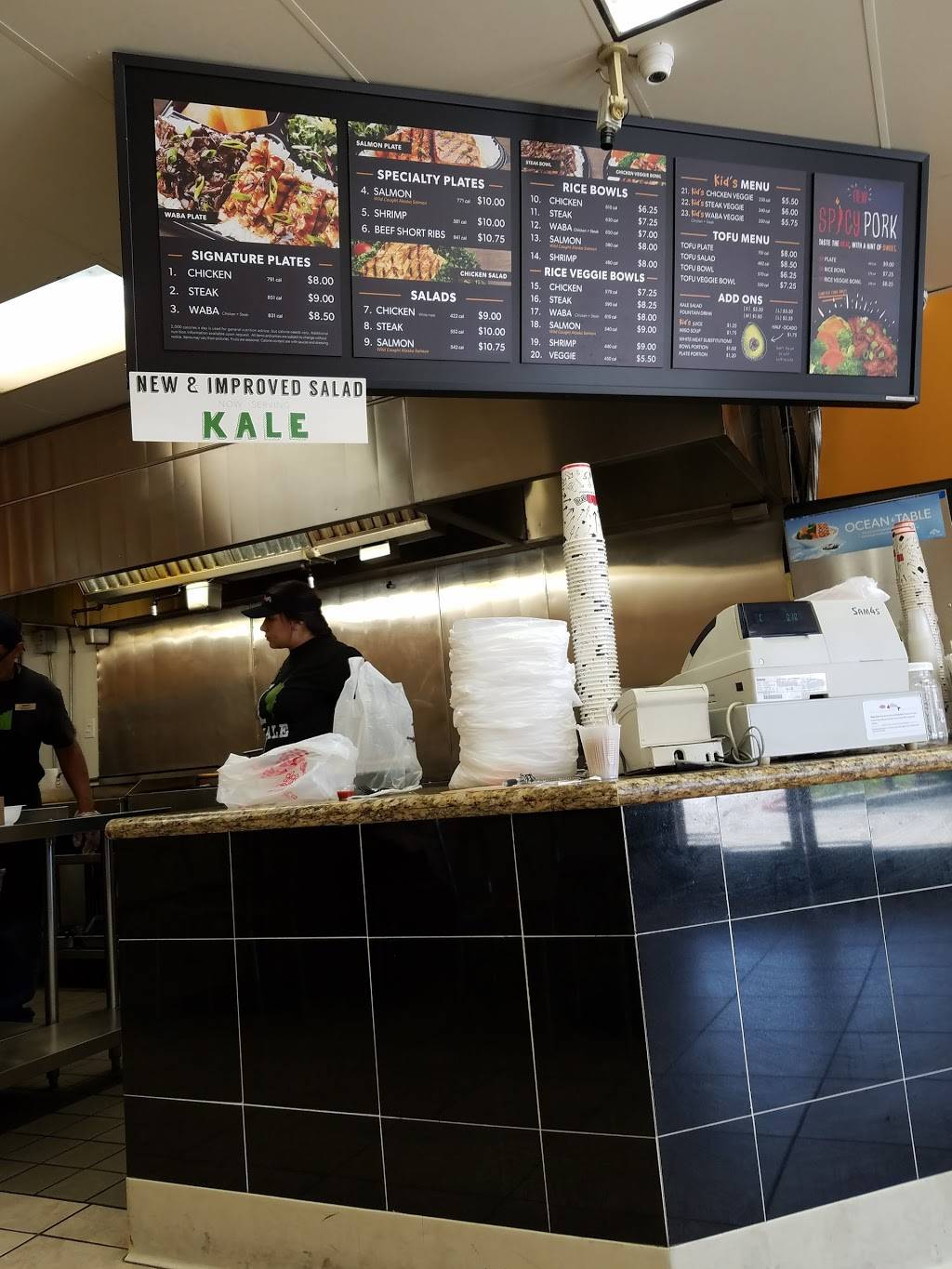 WaBa Grill | restaurant | 1220 S Greenwood Ave, Montebello, CA 90640, USA | 3237222004 OR +1 323-722-2004