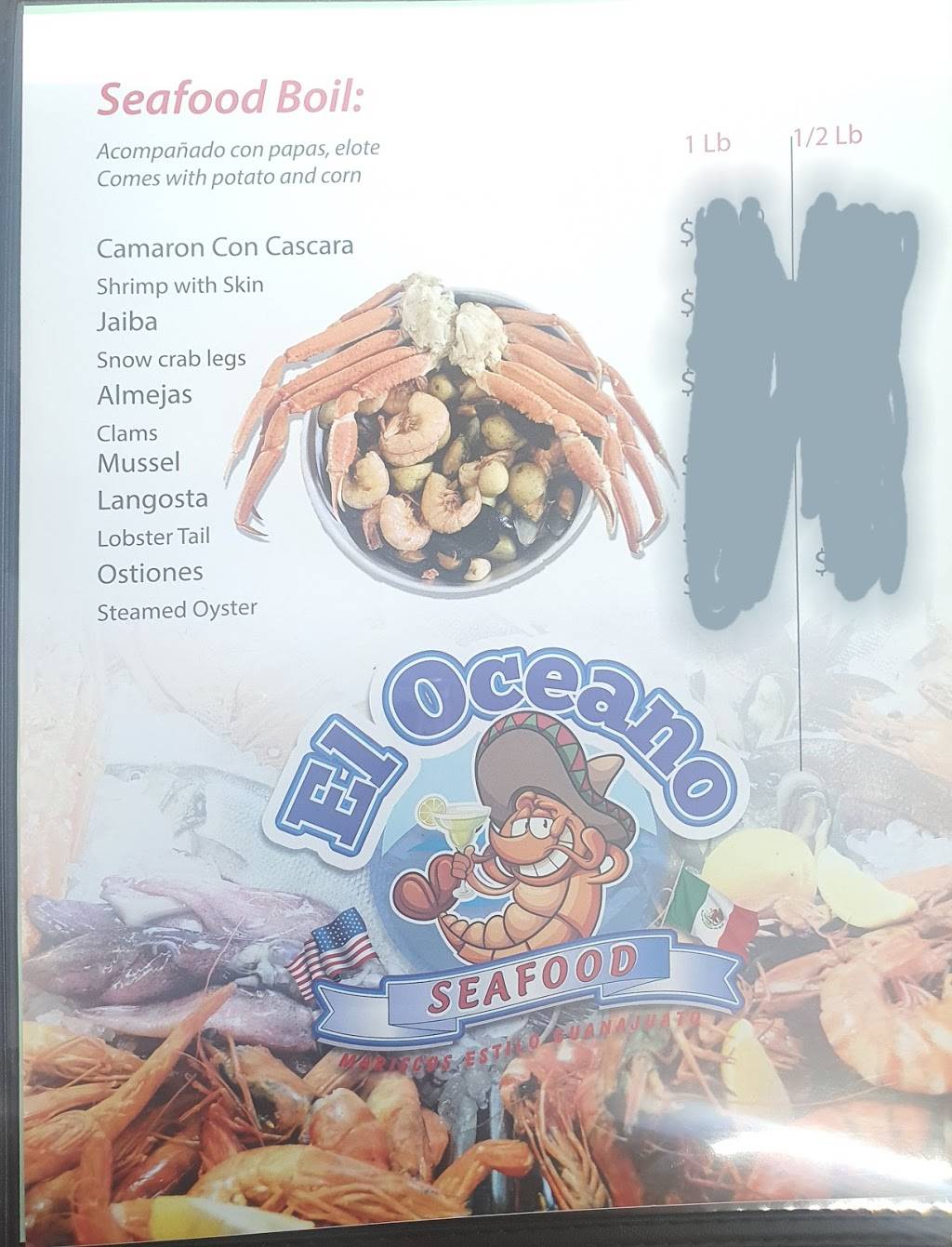 Mariscos El Oceano | restaurant | 23 S Dixie Hwy, Lake Worth, FL 33460, USA | 5618558399 OR +1 561-855-8399