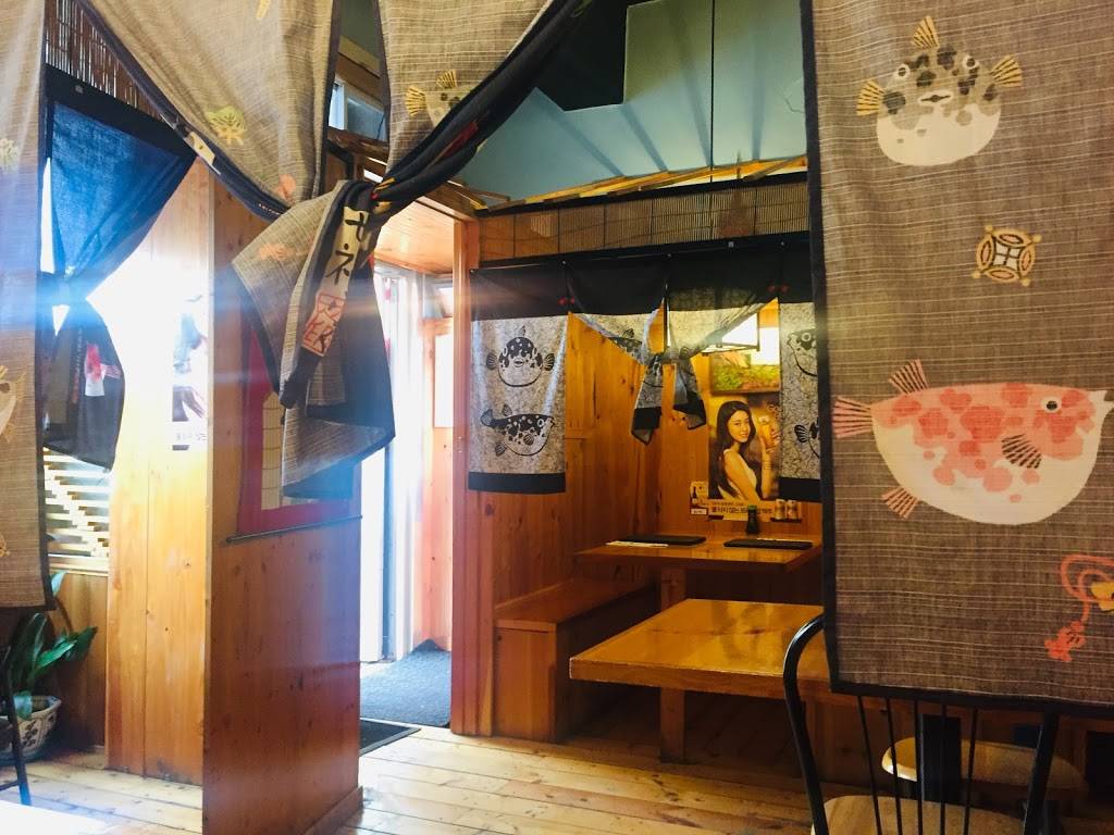 Gangnam Sushi | restaurant | 191 Sheppard Ave E, North York, ON M2N 3A8, Canada | 4162240630 OR +1 416-224-0630