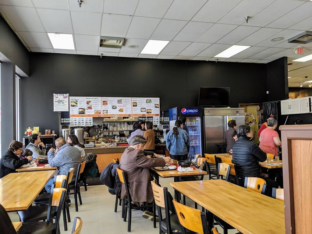 Woorijip | restaurant | 2963 E Big Beaver Rd, Troy, MI 48083, USA | 2488172456 OR +1 248-817-2456