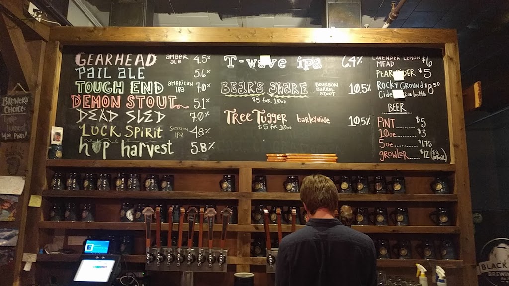 Black Bear Microbrewery | restaurant | 19 Mill St, Orono, ME 04473, USA | 2078899123 OR +1 207-889-9123