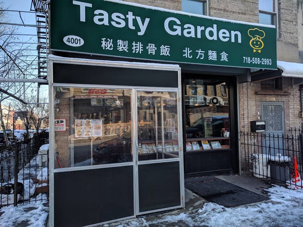 好想吃 Golden Rich | restaurant | 800-898 40th St, Brooklyn, NY 11232, USA | 7185082993 OR +1 718-508-2993