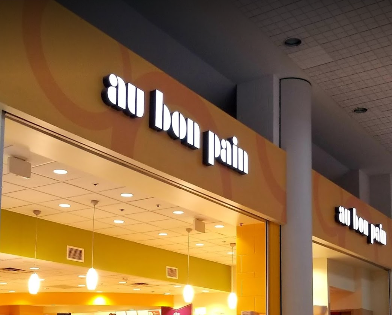 Au Bon Pain | bakery | 22 S Greene St, Baltimore, MD 21201, USA | 4106851976 OR +1 410-685-1976