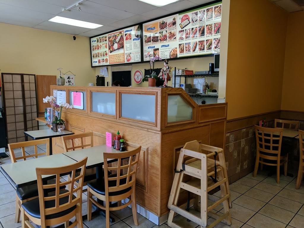 Tomo Sushi & Teriyaki | restaurant | 10910 Rush St, South El Monte, CA 91733, USA | 6264533088 OR +1 626-453-3088