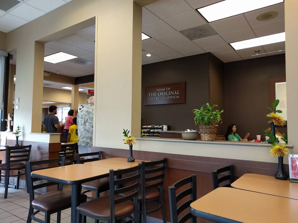 Chick-fil-A | restaurant | 1197 GA-50 W, Tifton, GA 31793, USA | 2293870011 OR +1 229-387-0011