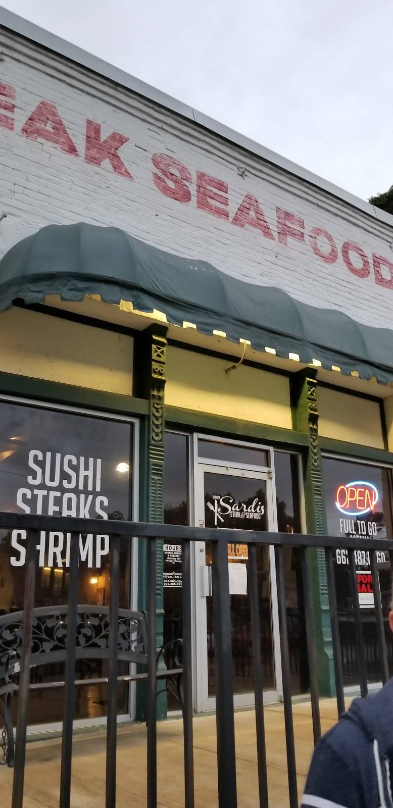 Sardis Steak Seafood | restaurant | 105 S Main St, Sardis, MS 38666, USA | 6624870360 OR +1 662-487-0360