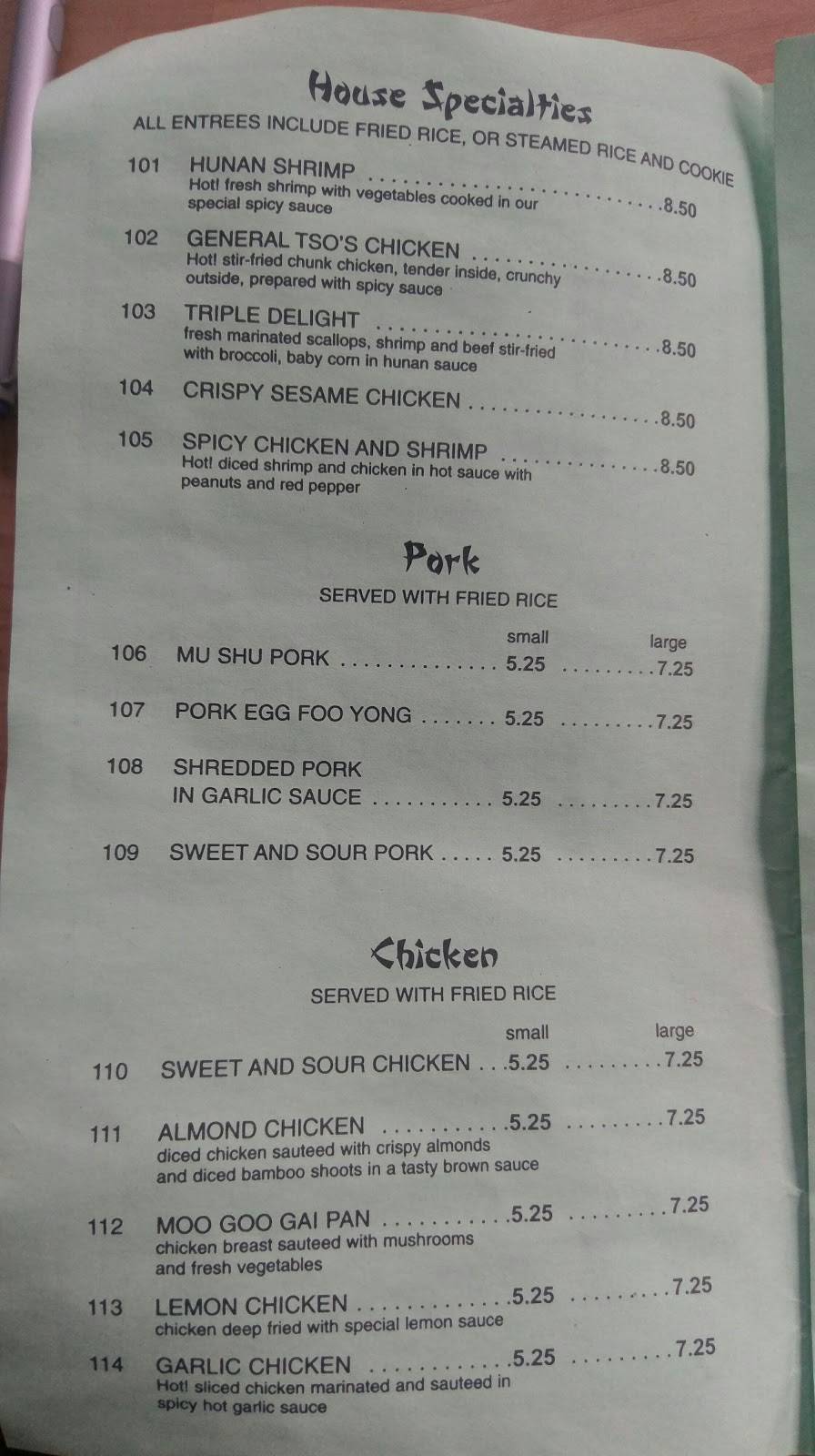 China Cafe | restaurant | 716 Jackson Ave, Charleston, IL 61920, USA | 2173485941 OR +1 217-348-5941