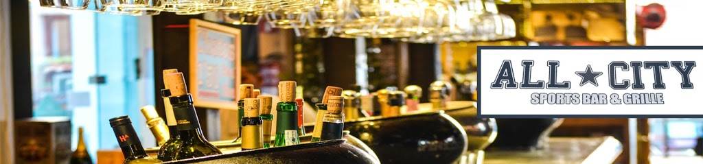 All City Sports Bar & Grille | restaurant | 1698 Mahoning Ave, Youngstown, OH 44509, USA | 3303333525 OR +1 330-333-3525